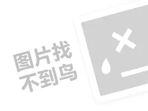 2023猫享自营为什么比官网便宜好多？淘宝购物怎么省钱？